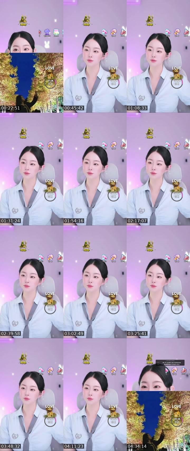 @jinjinee22 TikTok live from 2026-07-17