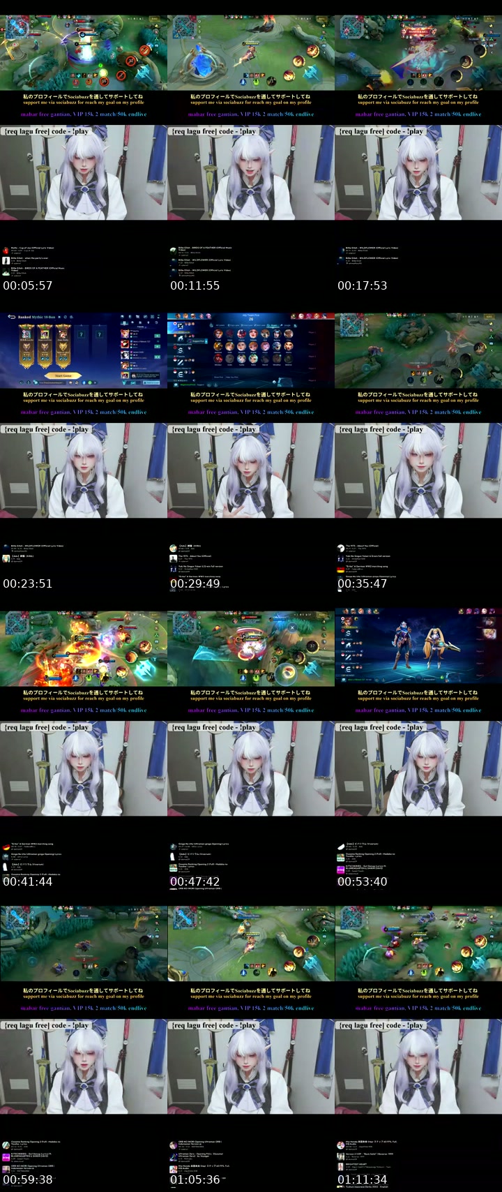 @juejibi TikTok live from 2026-07-17