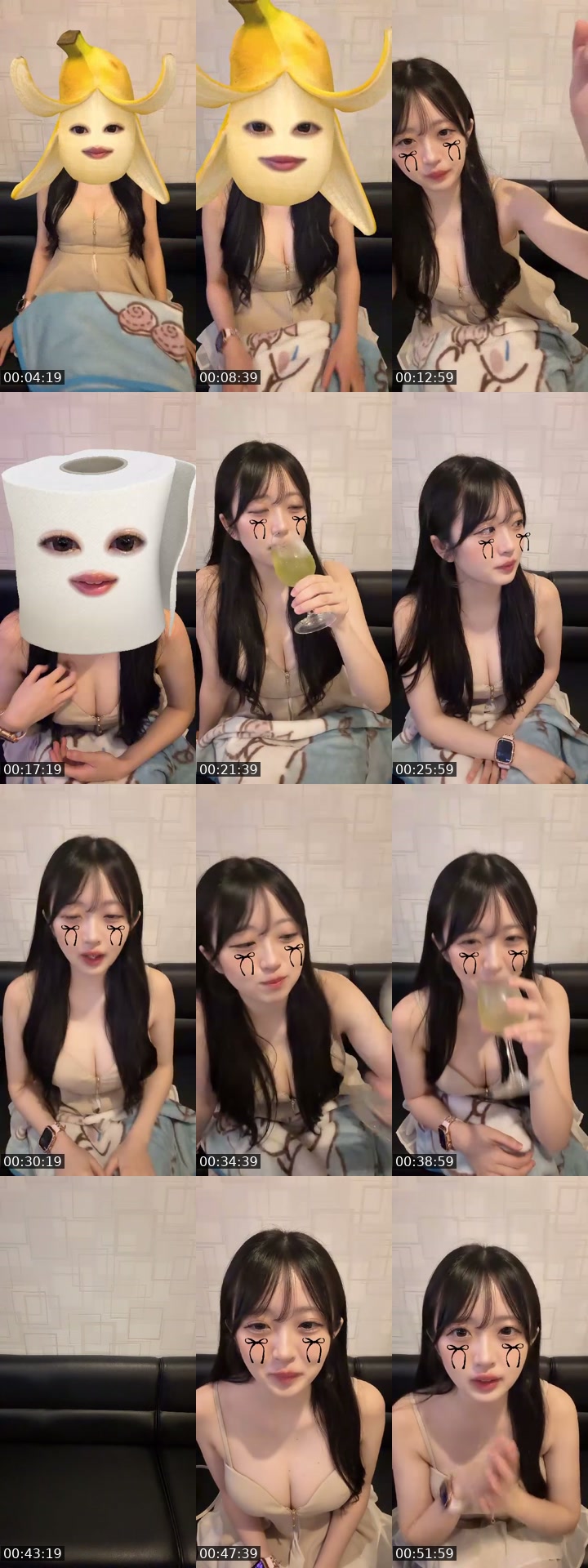 @nyan._.ac Japan TikTok live from 2026-07-17