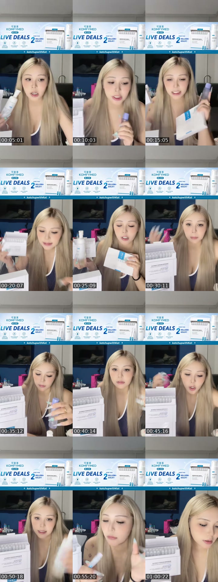 TikTok live: KOMFYMED by @xktrine