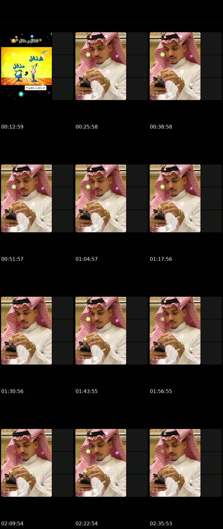 @n3559888 TikTok live from 2026-07-17