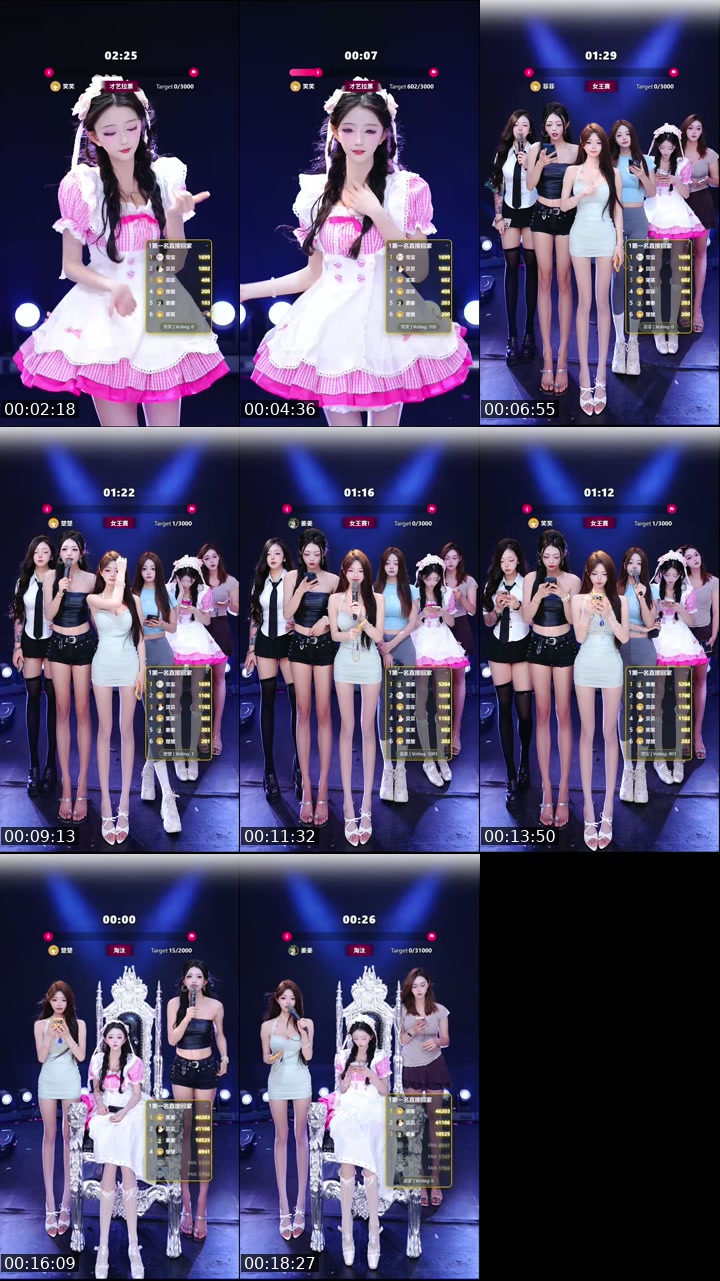 TikTok live: 我滴天！TTU这麽多！ by @smmfoaugkmg