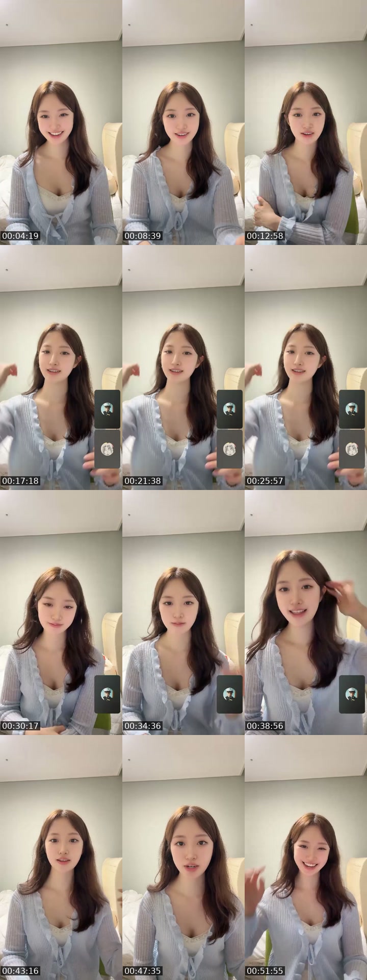@nowadays.o TikTok live from 2026-07-17