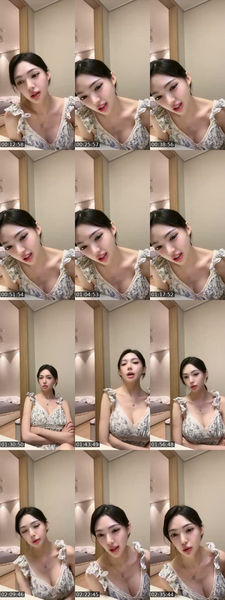 @banning_0412 South Korea TikTok live from 2026-07-17