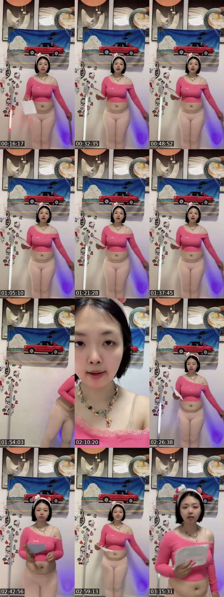 @user27181603352787 TikTok live from 2026-07-17