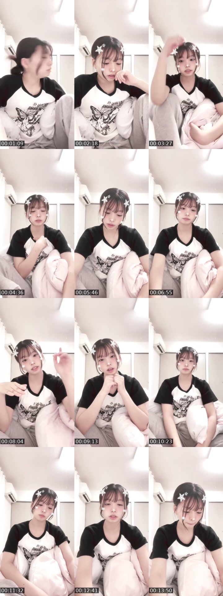 TikTok live: すっぴんやからブスです by @2qv_lx1