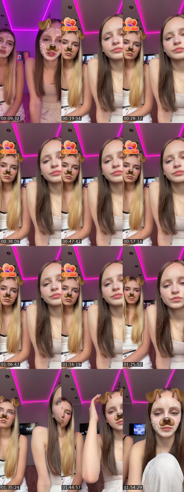 @diiolyy TikTok live from 2026-07-17