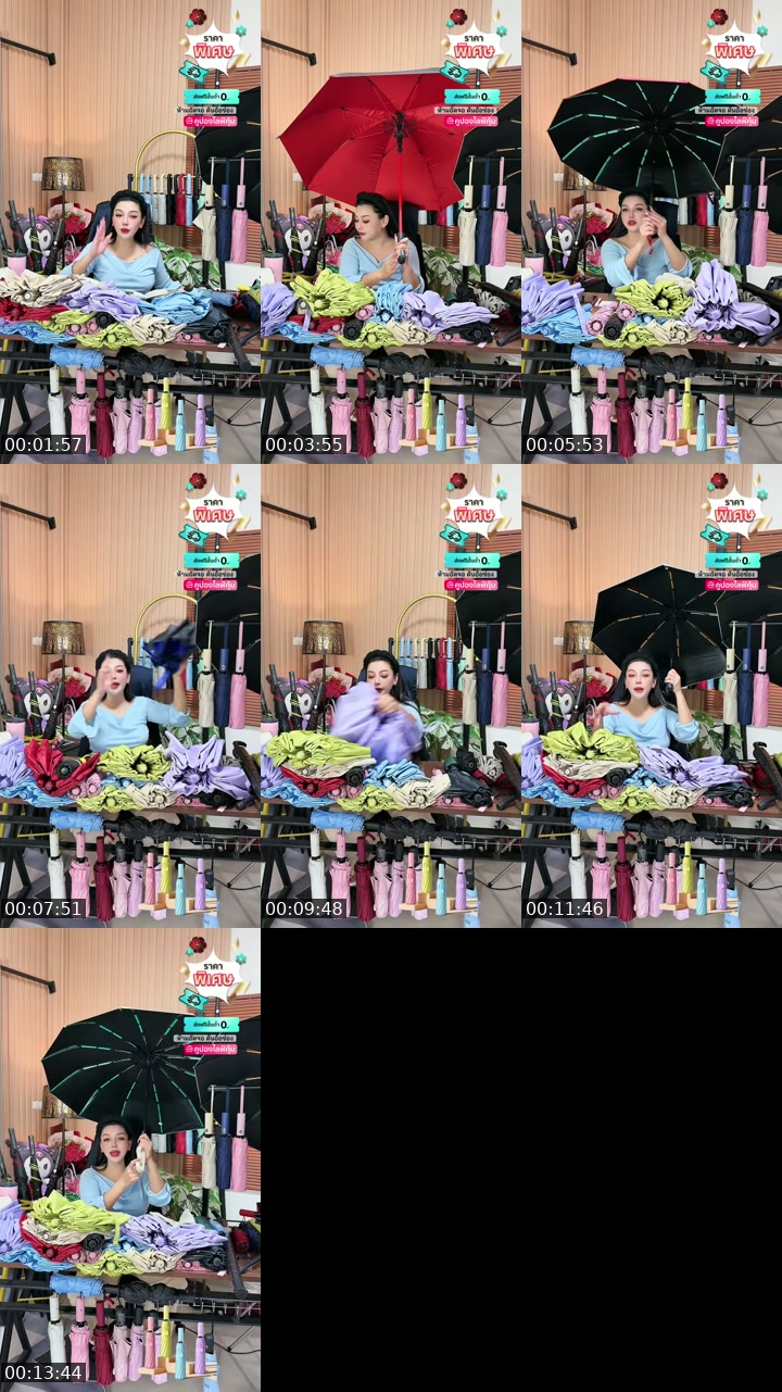 @apichai_.55 Thailand TikTok live from 2026-07-17