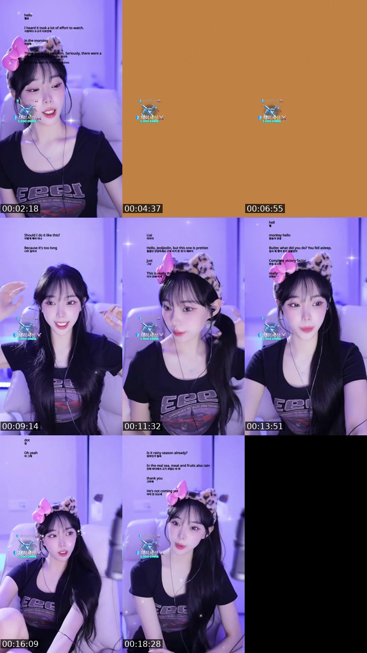 TikTok live: 채히군단이 되어죠🫶🏻 by @chaehee227