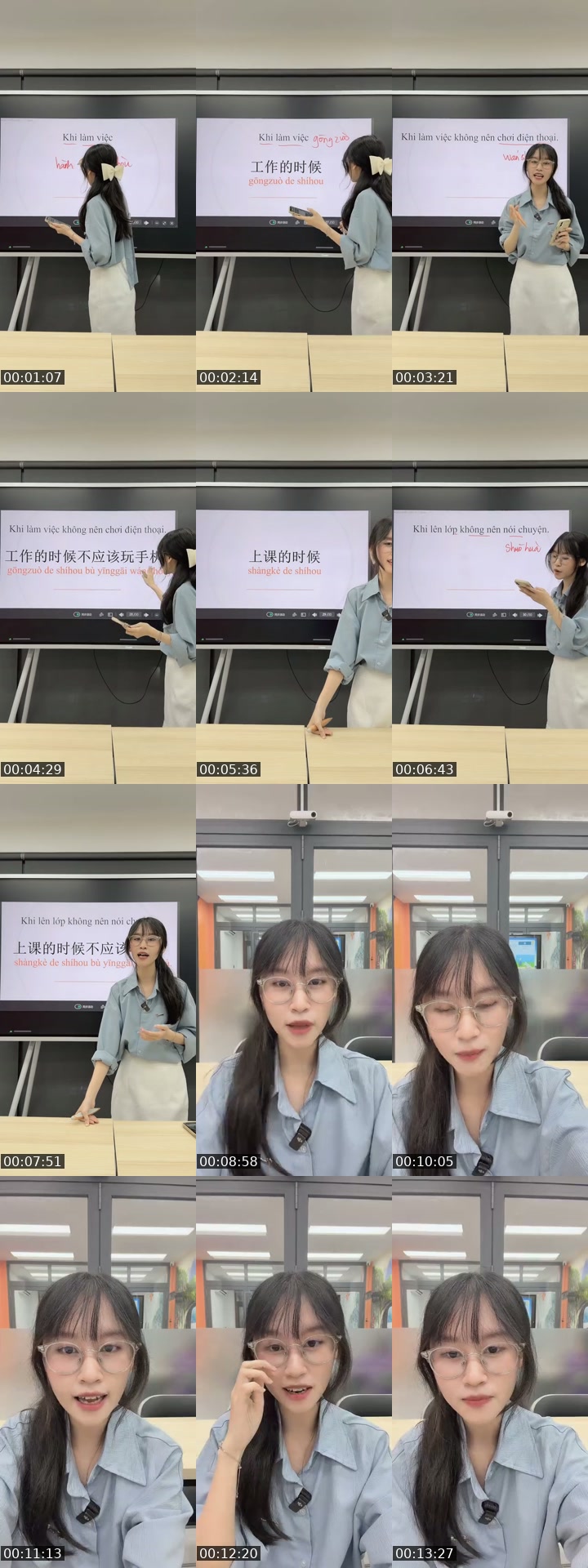 TikTok live: T. Trung mẫu câu 20h15 by @co_nha_ne