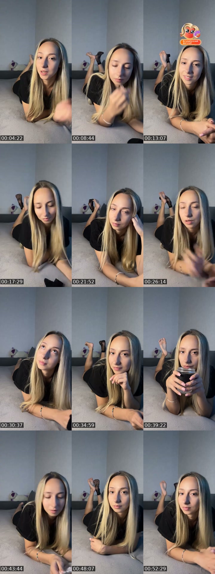 @user1225622567 Belarus TikTok live from 2026-07-16
