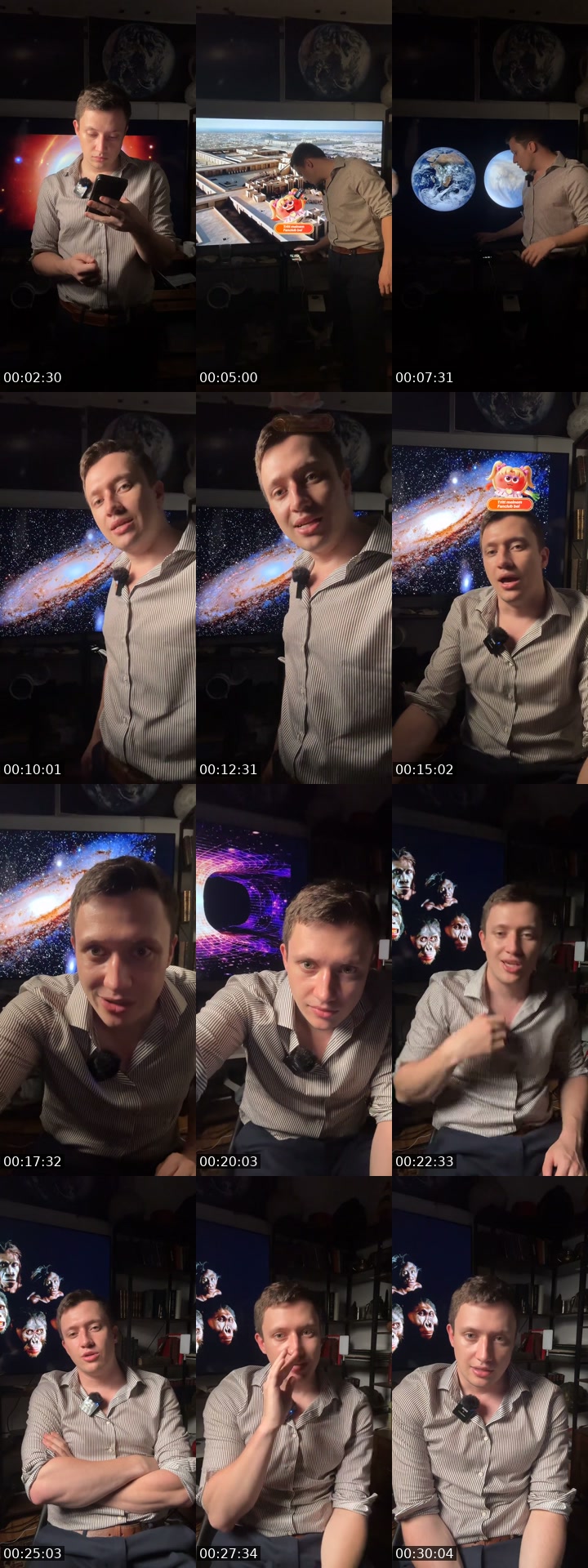 TikTok live: Astrophysik und Universum by @3minutenwissen