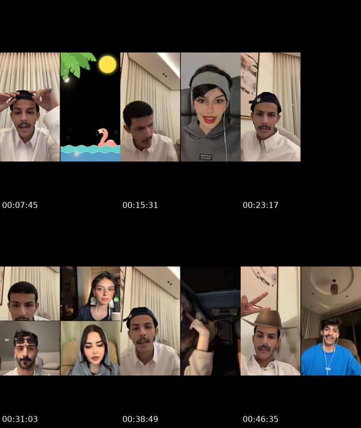 @majedbinabdulatif TikTok live from 2026-07-16