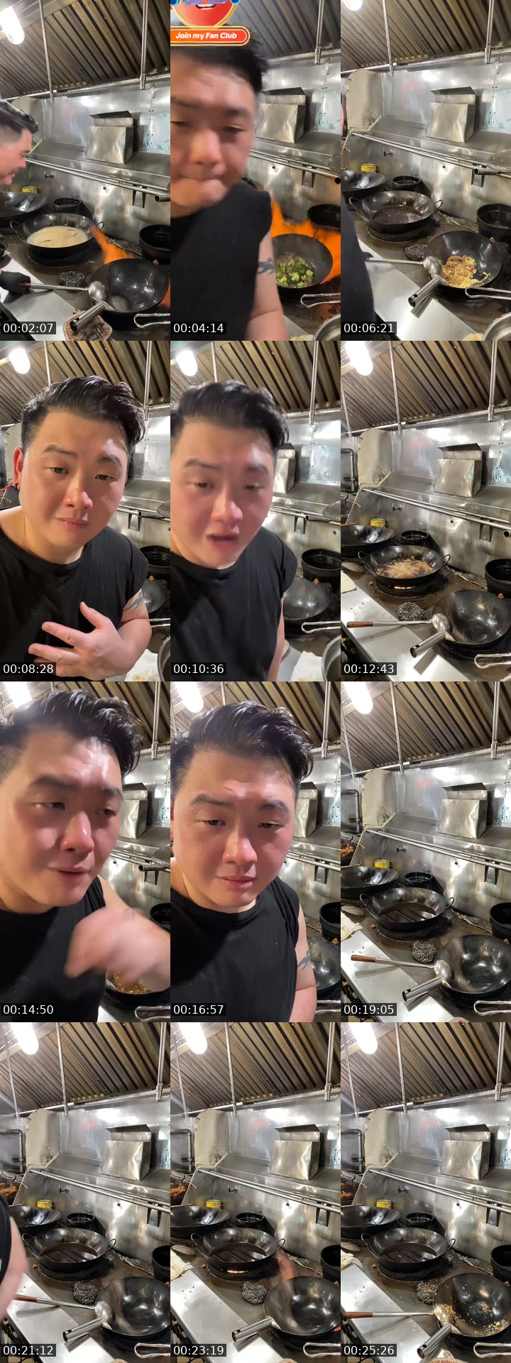 @jasonlin200 TikTok live from 2026-07-16