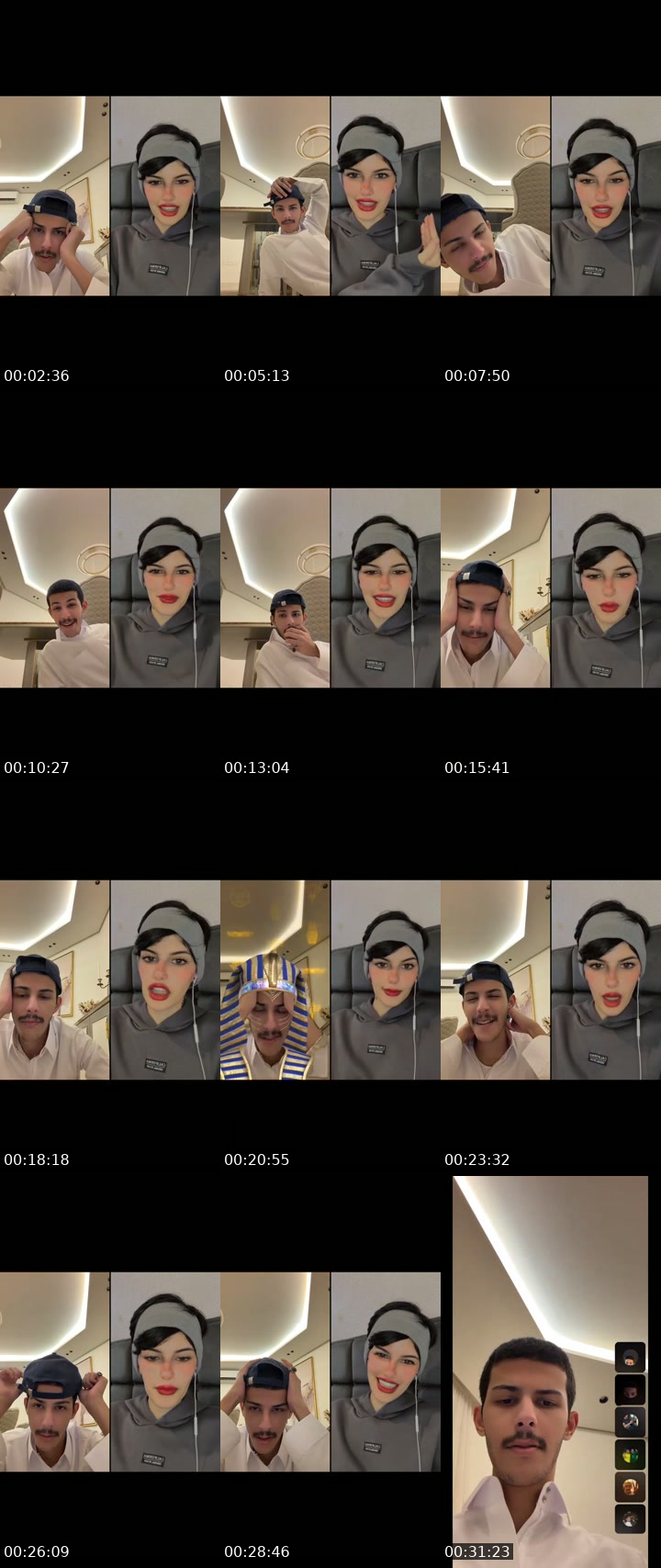 Live from @majedbinabdulatif