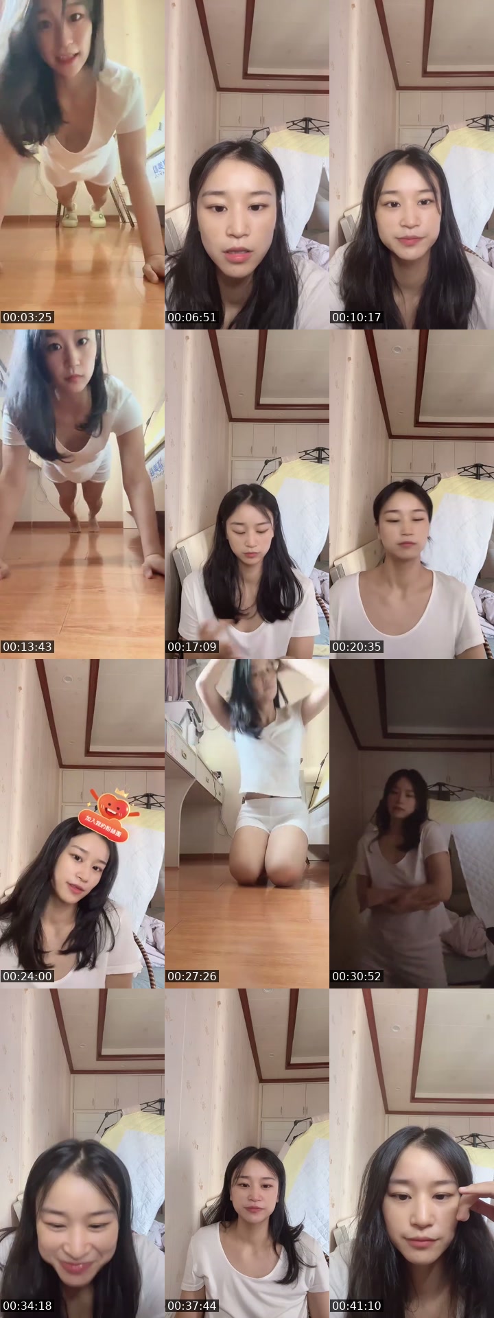 @zhj20190825 TikTok live from 2026-07-17