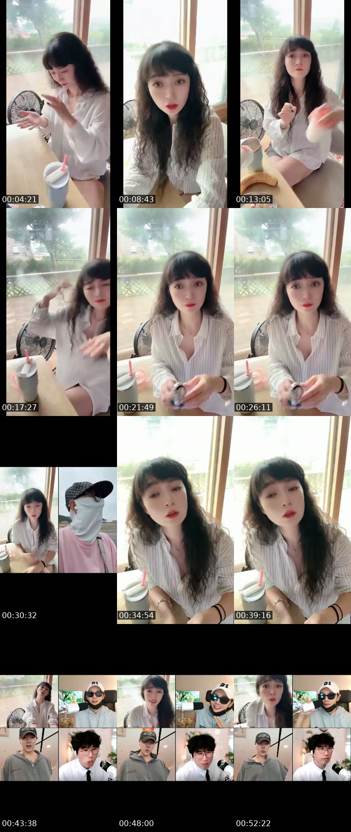 @g_nuna TikTok live from 2026-07-17