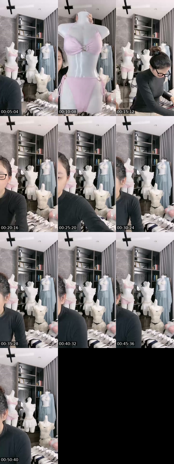 @bikiniemma TikTok live from 2026-07-17
