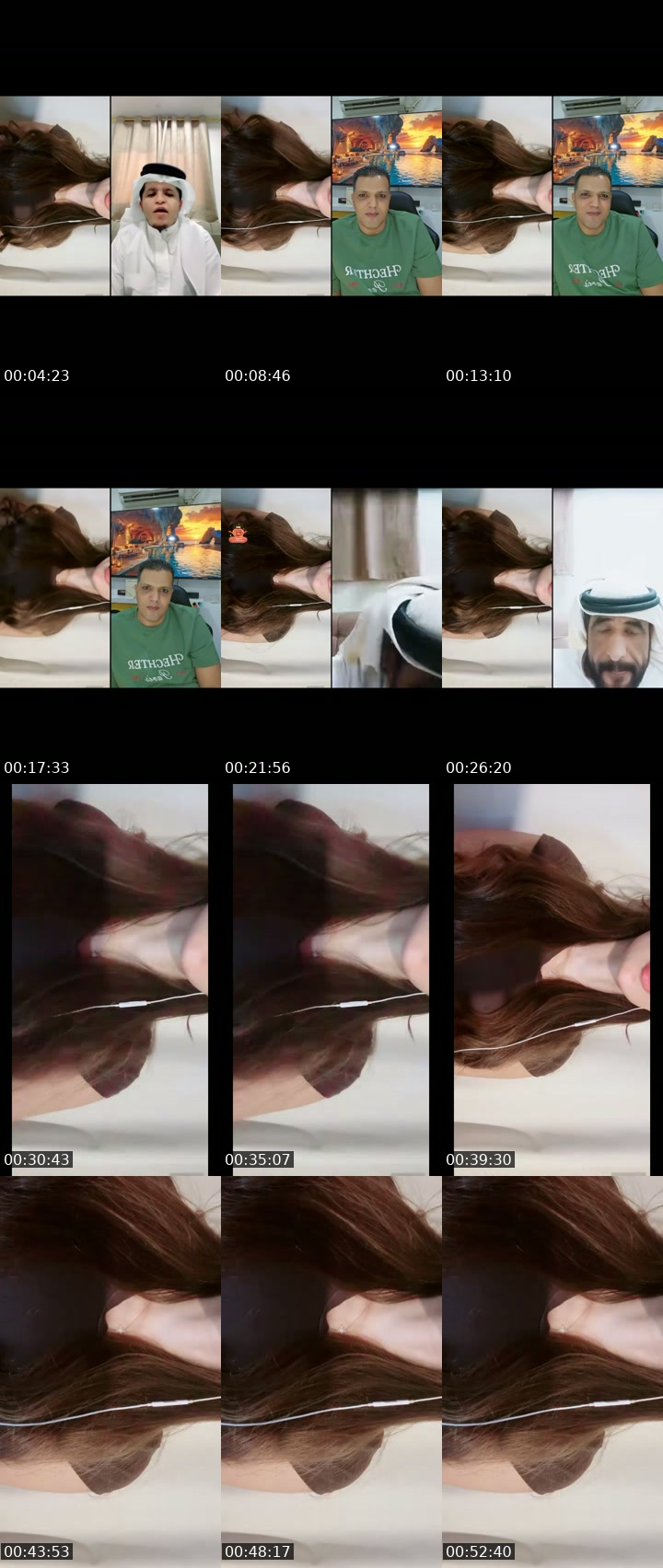 @differentera7 TikTok live from 2026-07-17