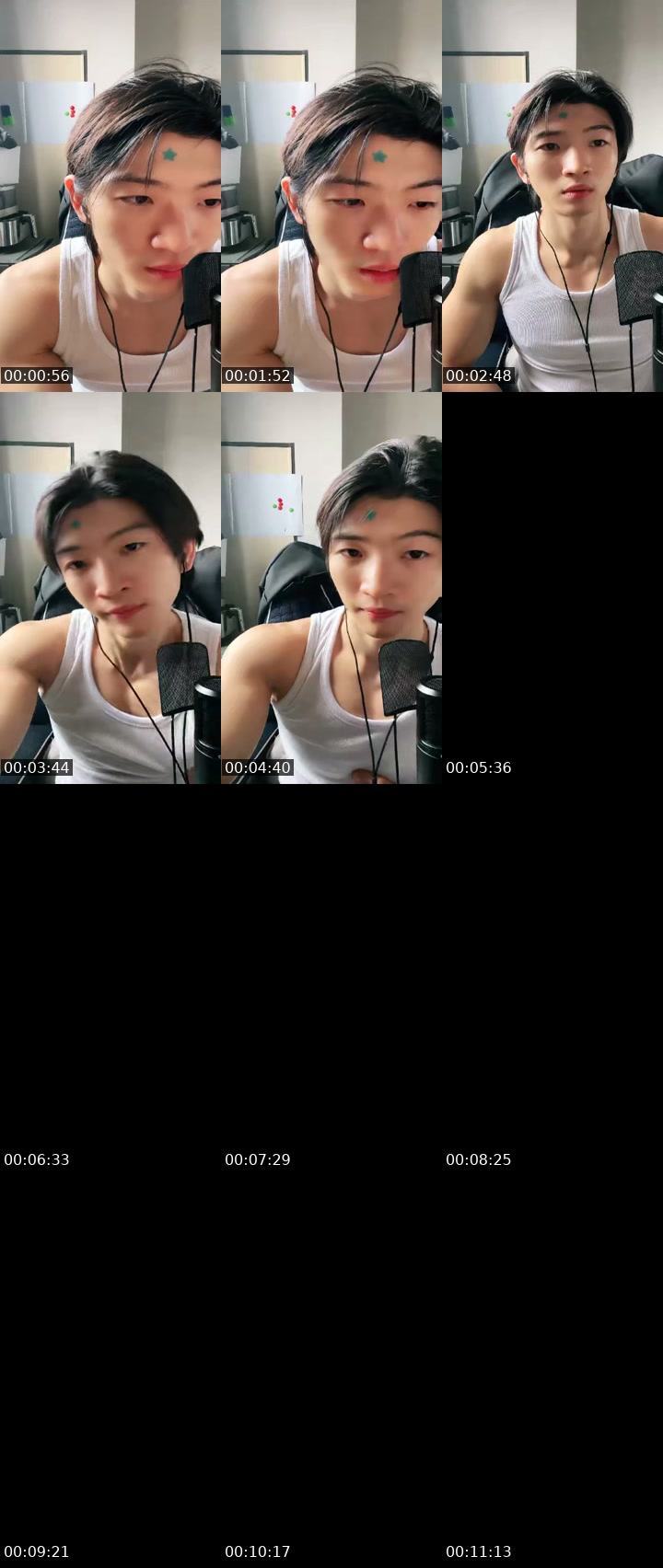 @haechan1205 South Korea TikTok live from 2026-07-17