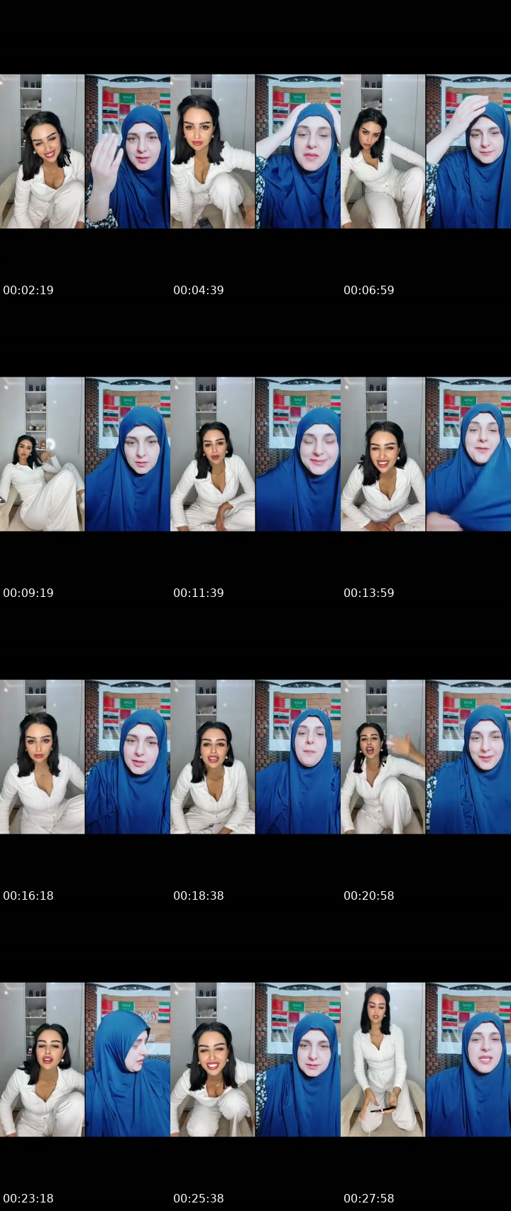 @rimamima528 TikTok live from 2026-07-17