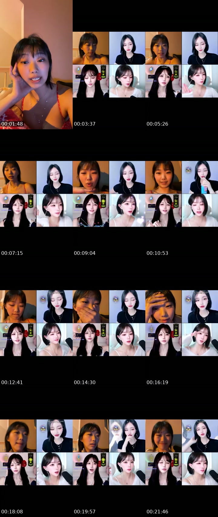 @no.5mj South Korea TikTok live from 2026-07-17