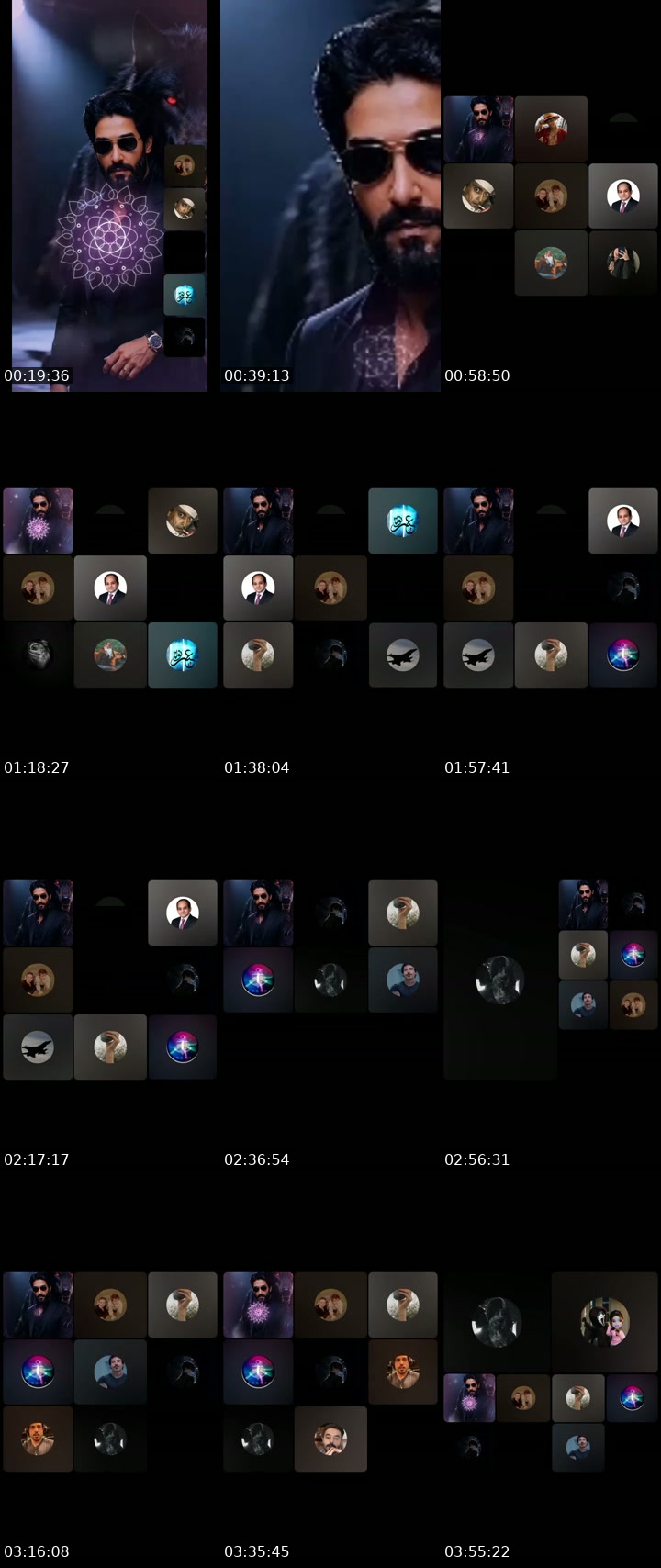 @muneeeif TikTok live from 2026-07-17