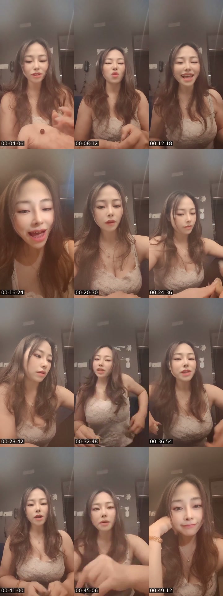 @naymyokyaw295 TikTok live from 2026-07-17