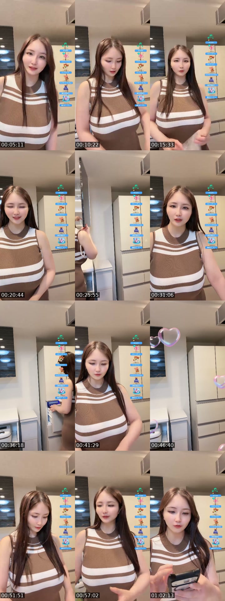 @akienpitsu TikTok live from 2026-07-17