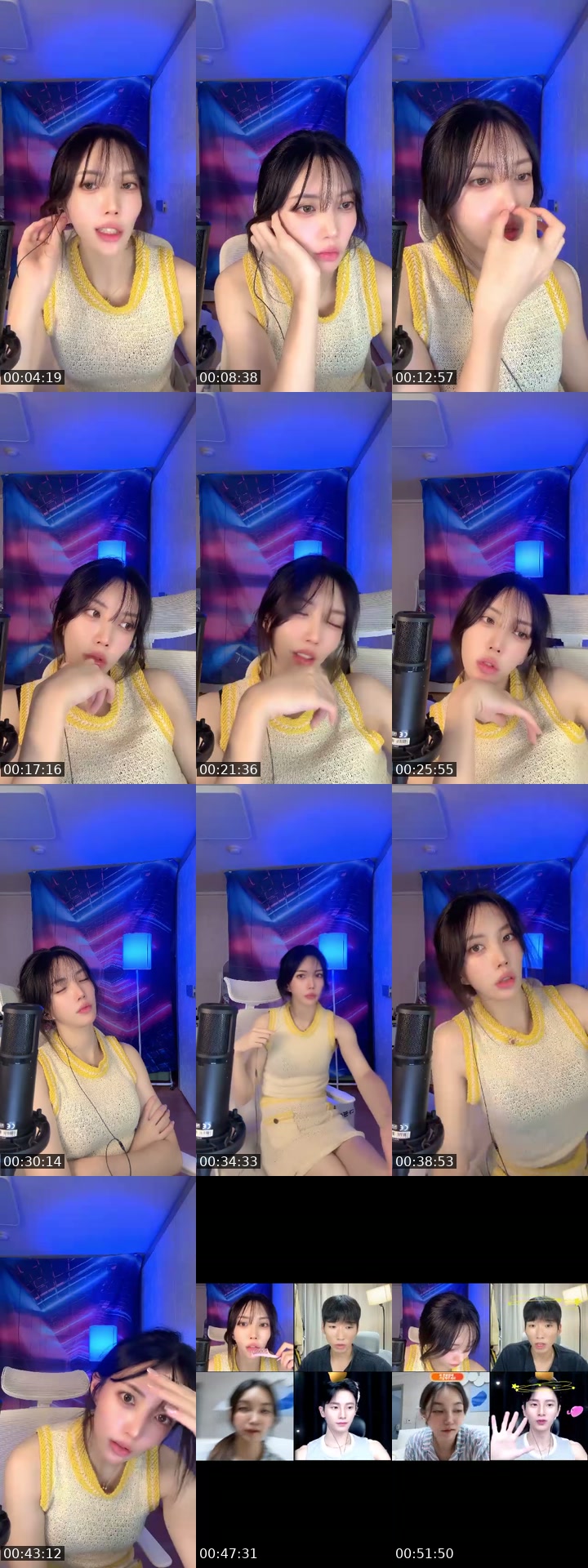 @birdie_ee TikTok live from 2026-07-17