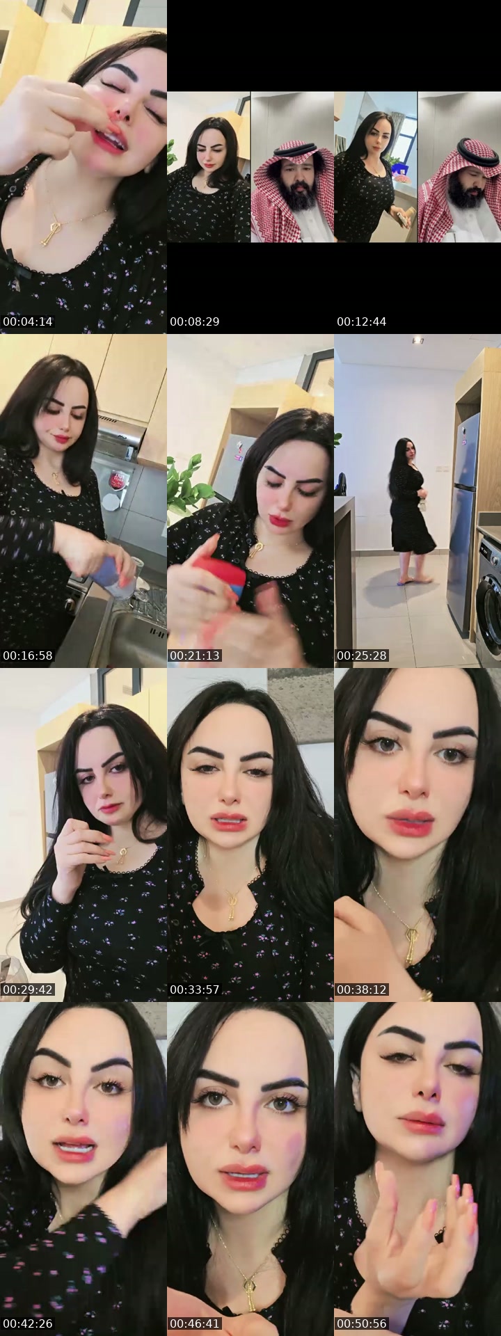 @reham_dawod TikTok live from 2026-07-17