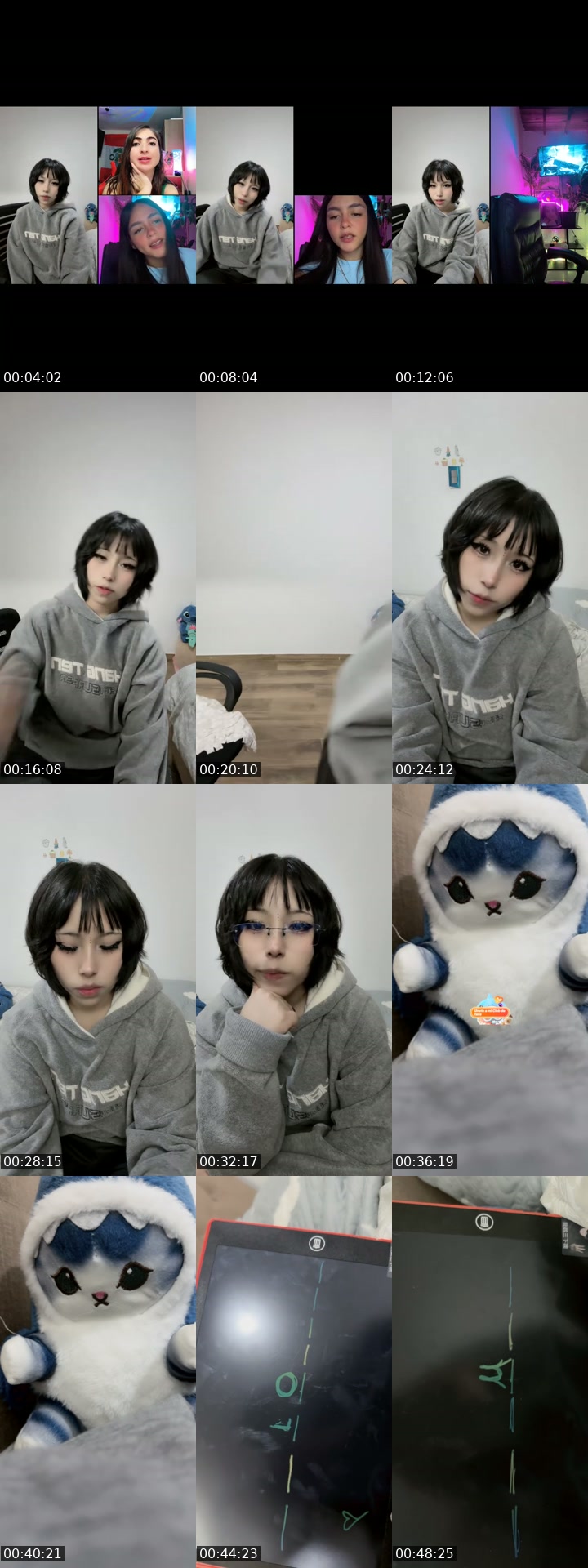 @yoinngg TikTok live from 2026-07-17
