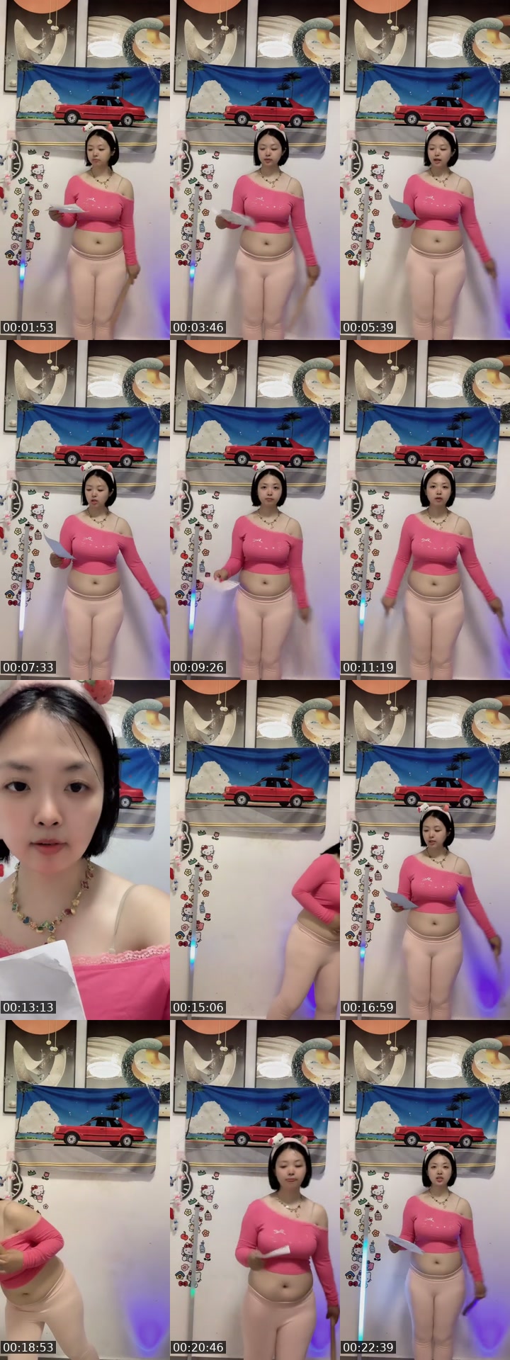 @user27181603352787 TikTok live from 2026-07-17