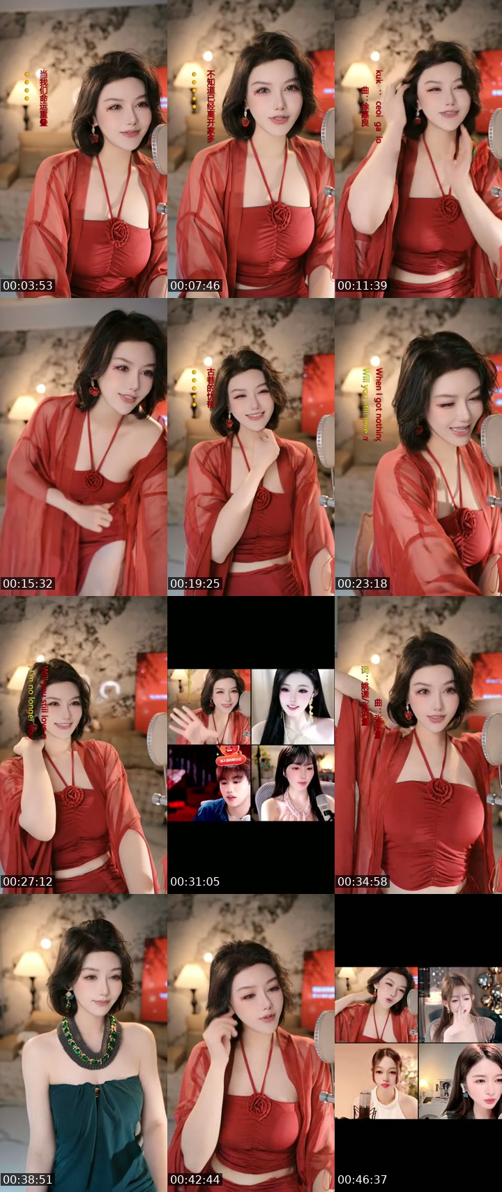 TikTok live: 新人主播 by @yifan88992
