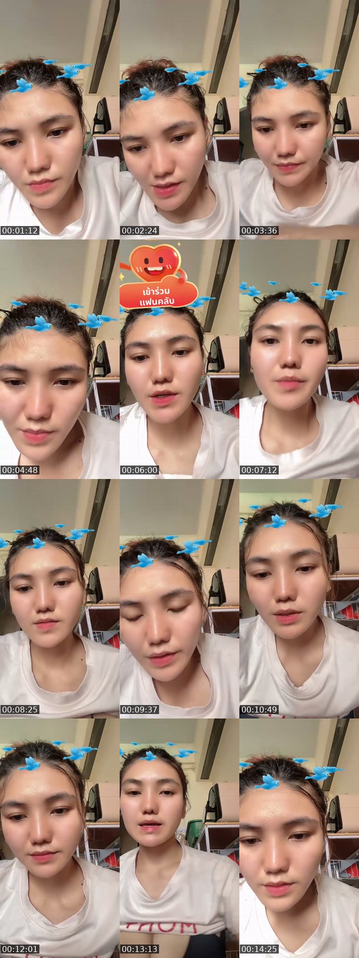 @user9690696934616 TikTok live from 2026-07-17