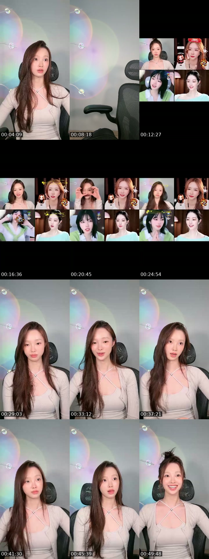 TikTok live: 잠만보병에 걸린 여자의 라이브 by @kanghaerim_