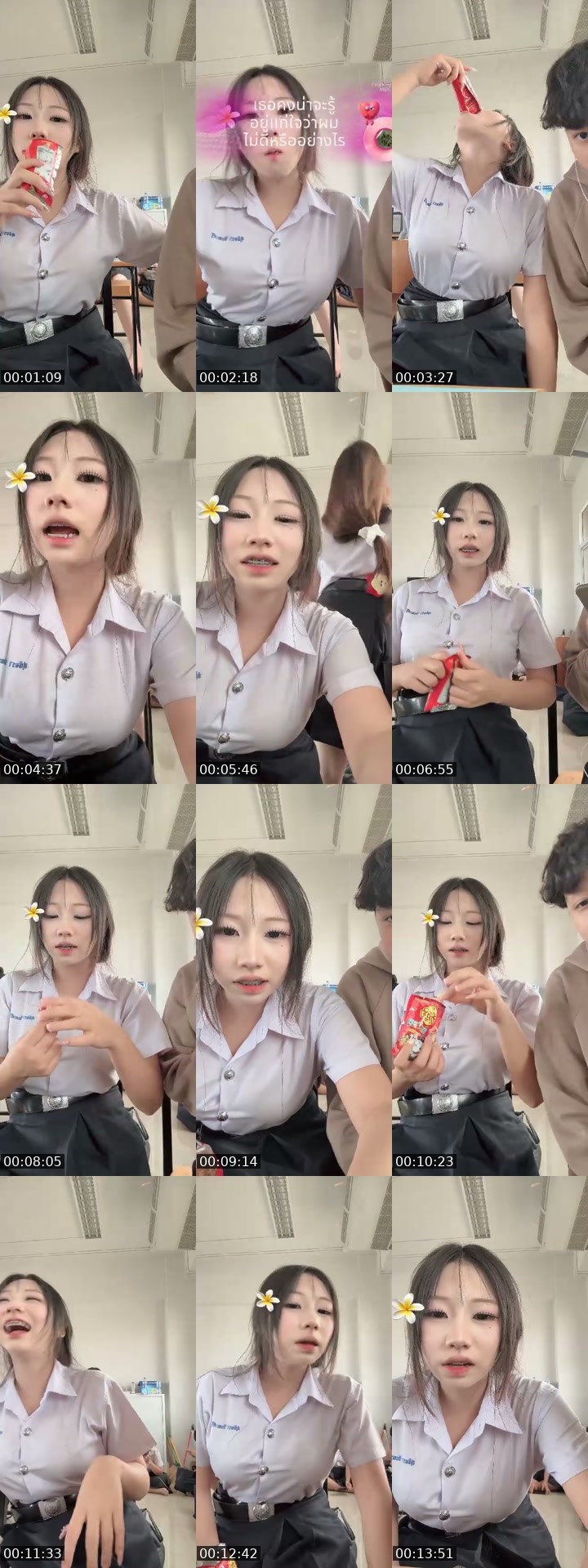 @user3uun5ul827 TikTok live from 2026-07-17