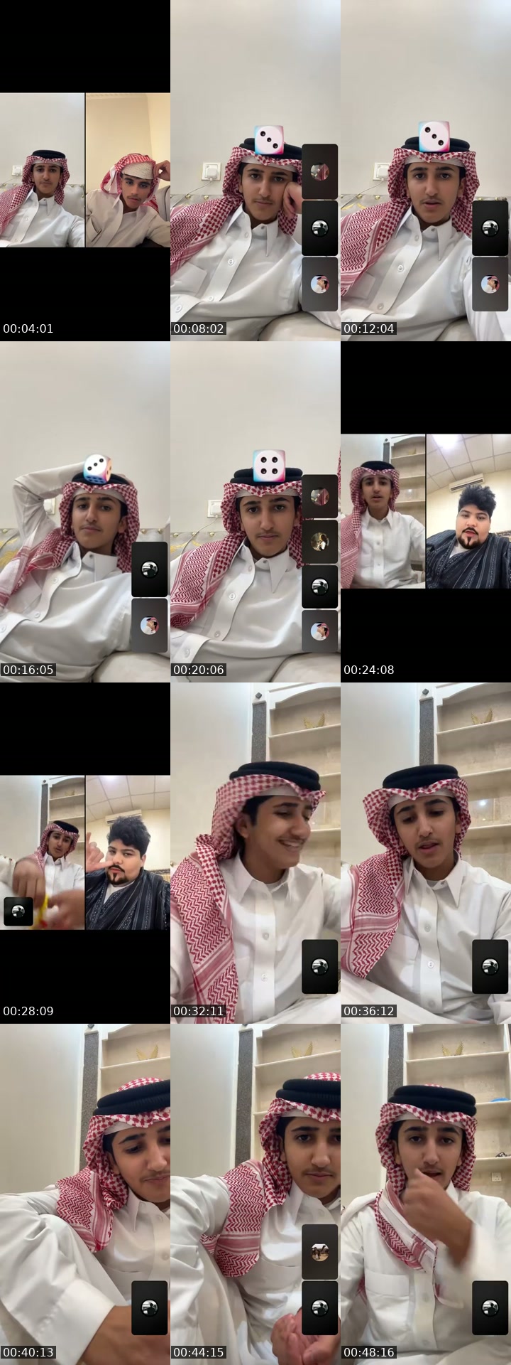 @kx_k2 TikTok live from 2026-07-17