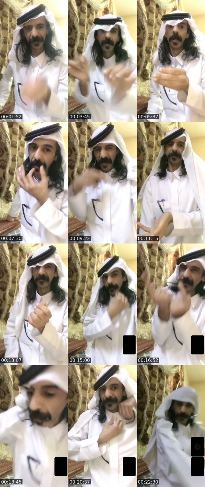 @abkwraw TikTok live from 2026-07-17