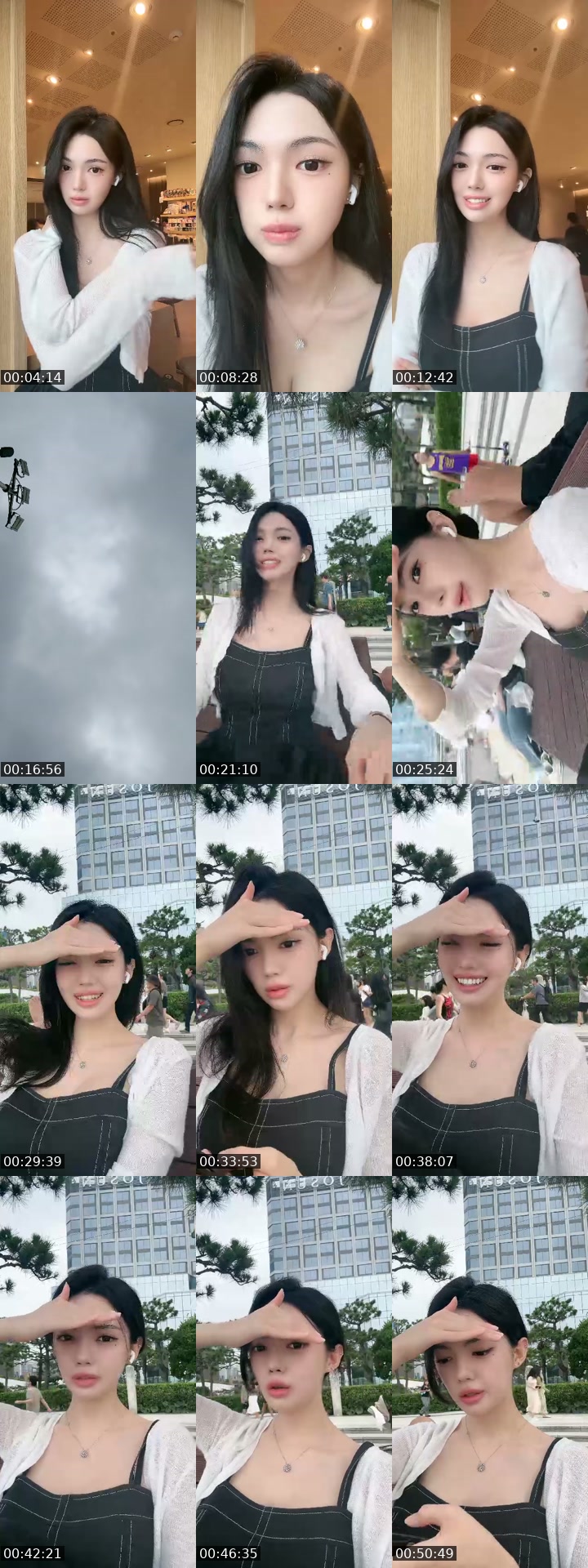 @banning_0412 TikTok live from 2026-07-17