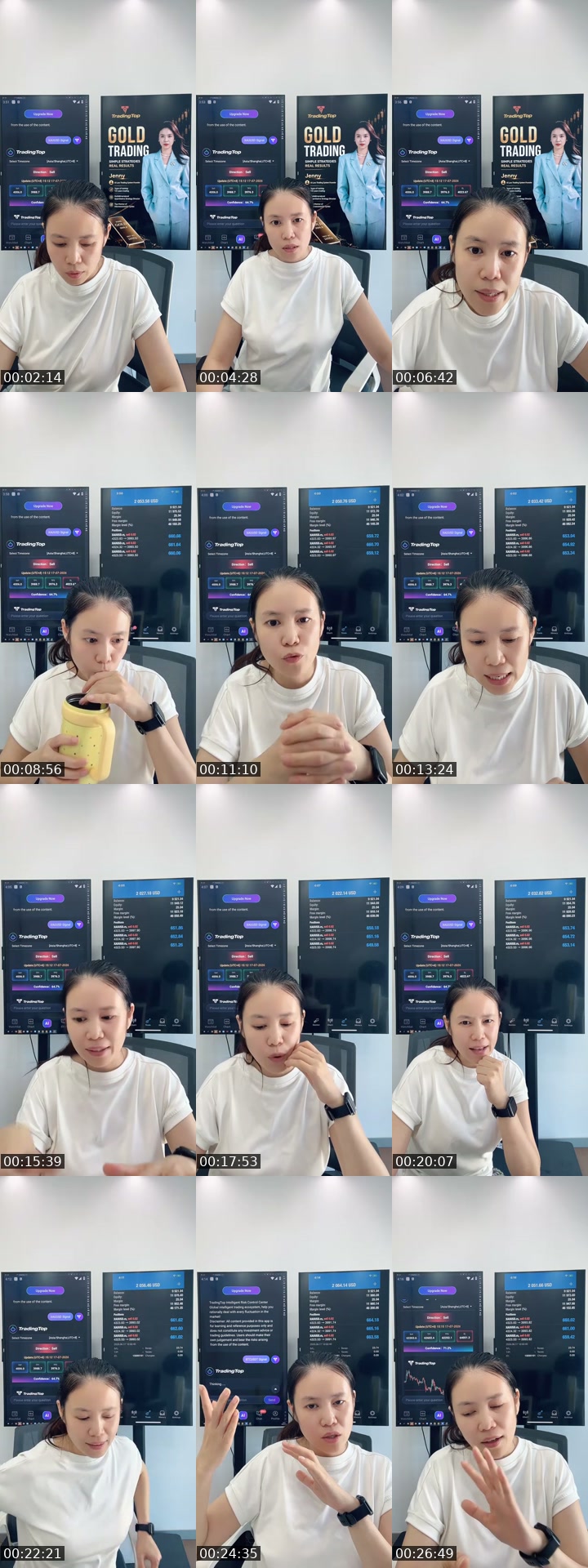 @jenny.tradingtop TikTok live from 2026-07-17