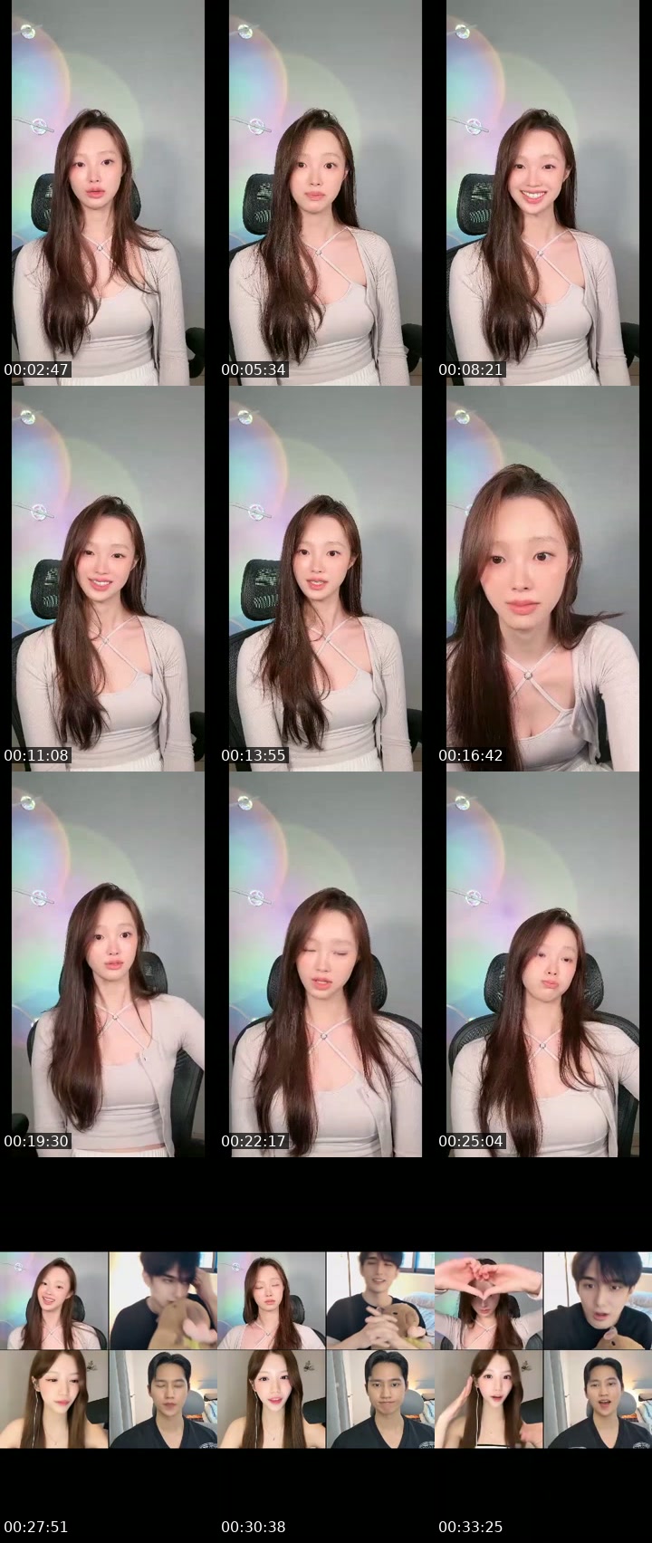 TikTok live: 잠만보병에 걸린 여자의 라이브 by @kanghaerim_