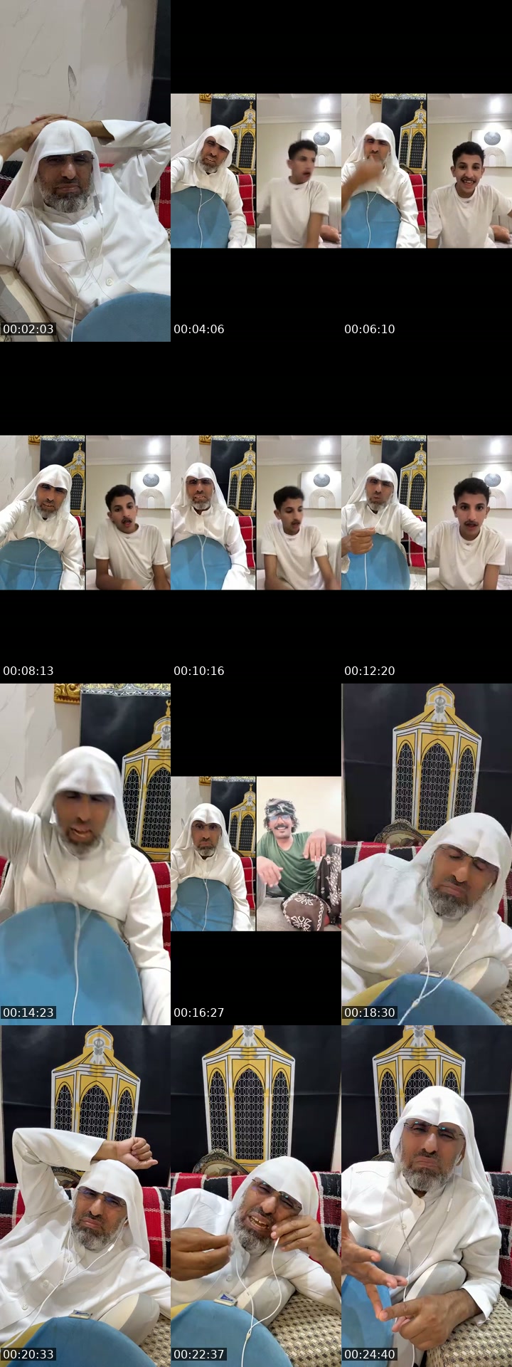 @ghaz174 TikTok live from 2026-07-17