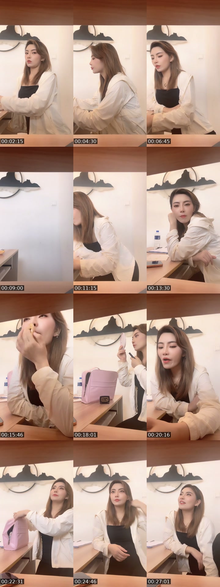 @meimei90833355 TikTok live from 2026-07-17