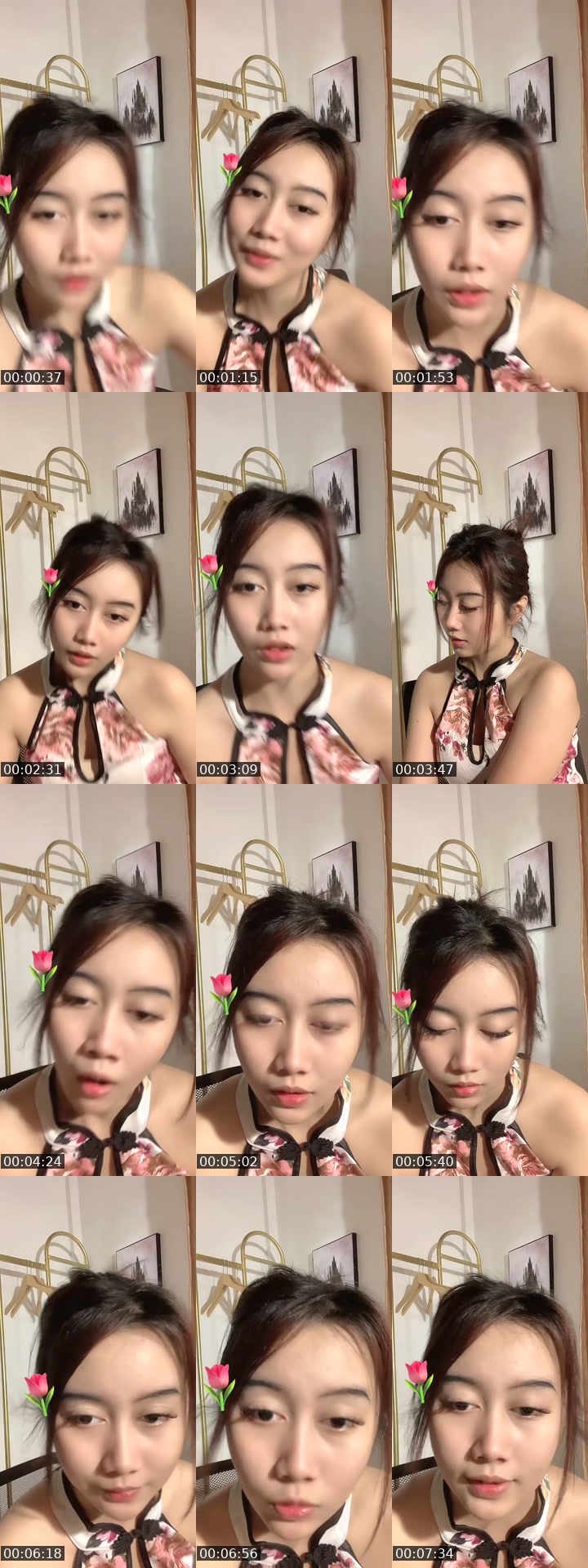 @shelena134 TikTok live from 2026-07-17