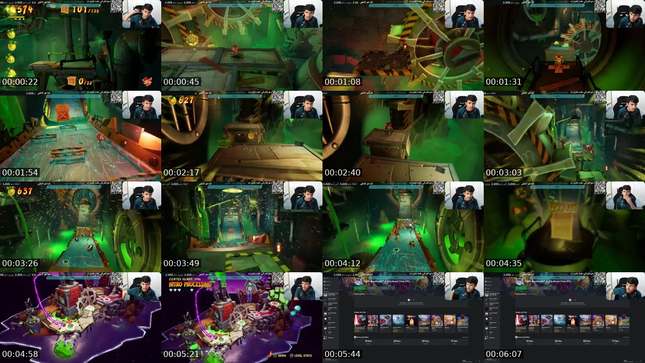 TikTok live: كراش by @ayklam10