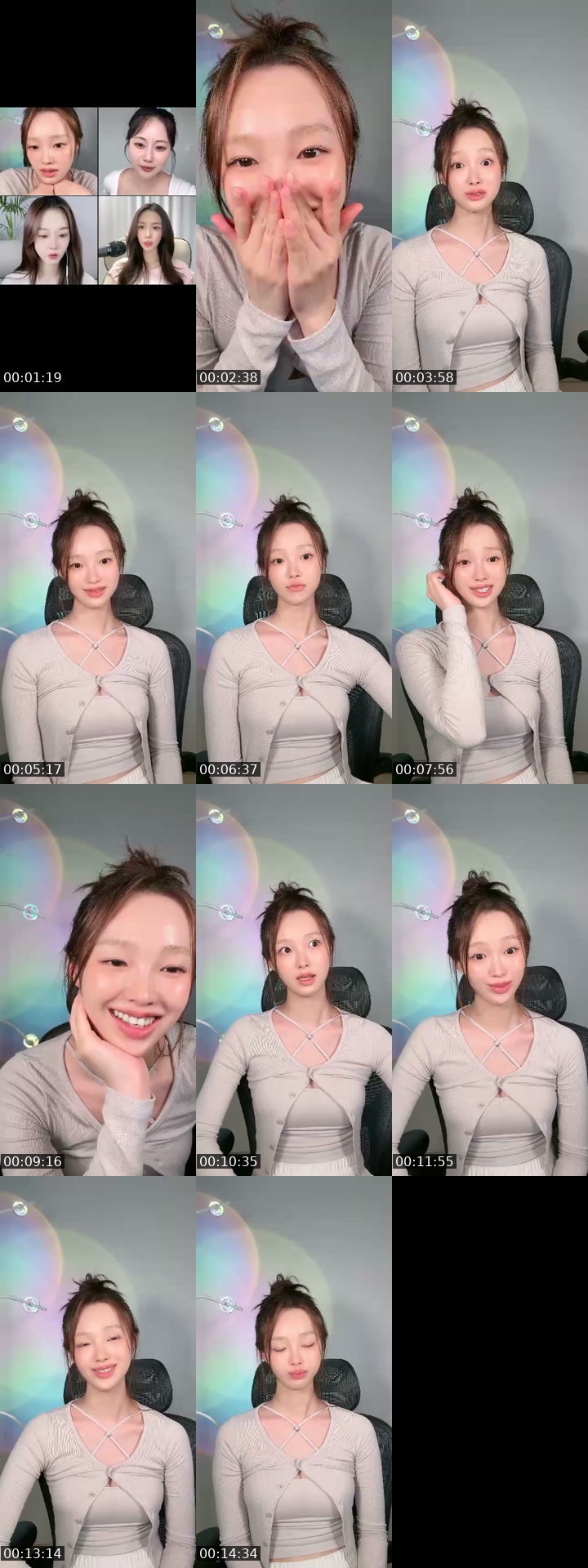 TikTok live: 잠만보병에 걸린 여자의 라이브 by @kanghaerim_