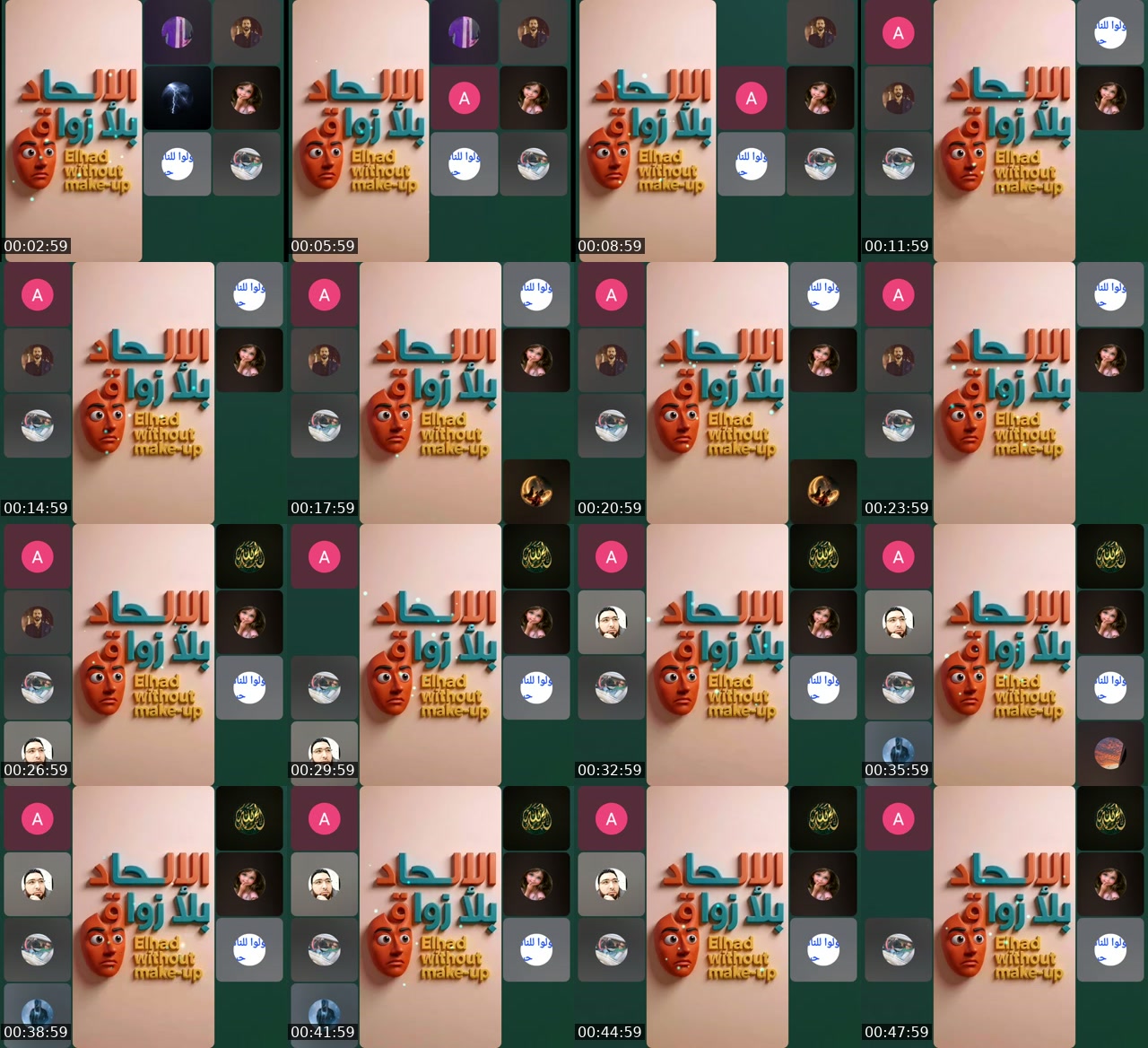 TikTok live: الإلحاد بلا زواق 🤡 by @karim.driss.loukili2