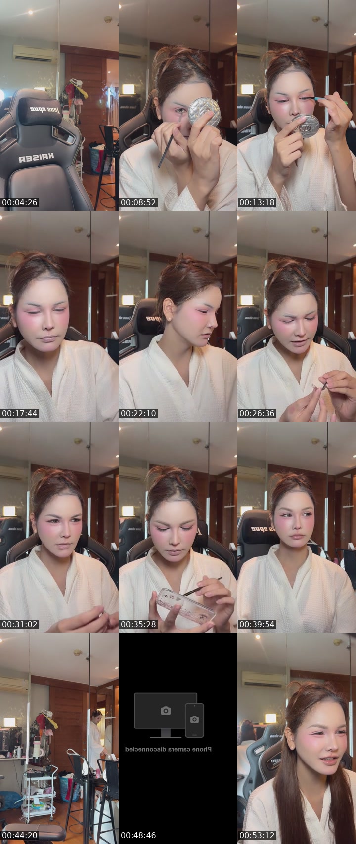 TikTok live: ต่ำตมไม่หยุด by @p.pearkwan