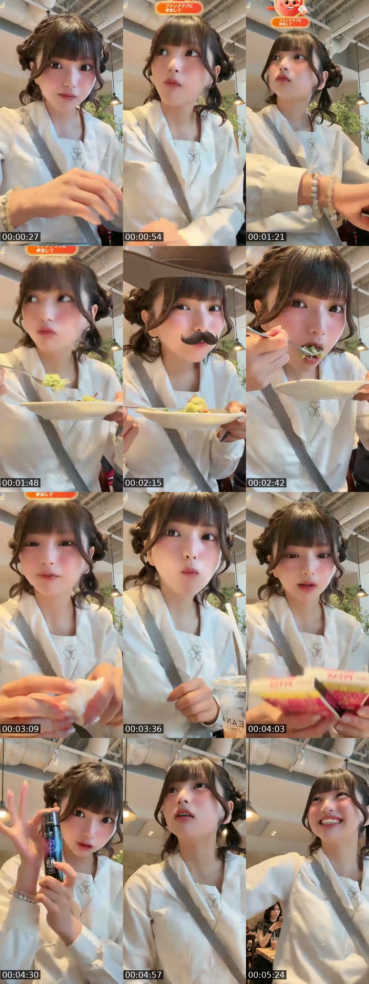 @pi._.y TikTok live from 2026-07-18
